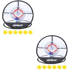 2 Sets Chipping Net Golf
