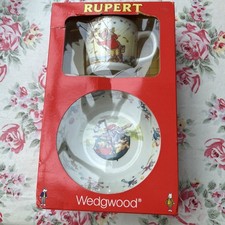 Rupert Bear Bowl and Mug Set