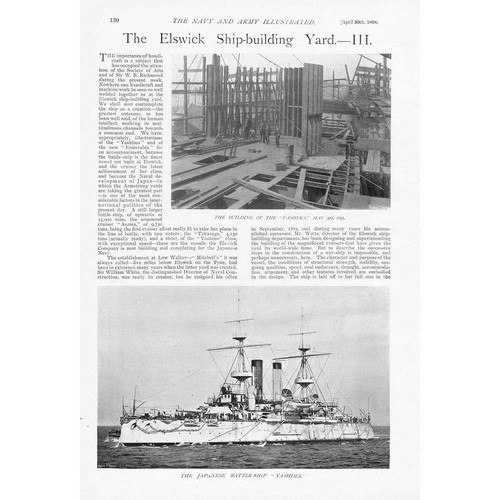 The elswick ship building yard - ship,