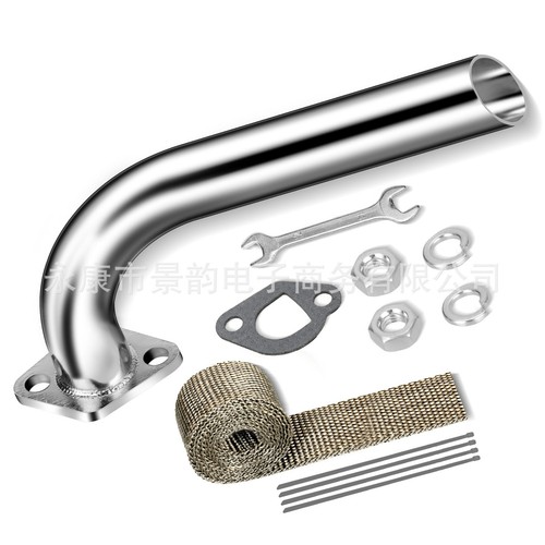 Exhaust pipe for predator - uk,