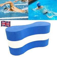 1 Pc Foam Pull Buoy EVA Float Kick Legs Board Kids Adults Pool Swimming Training