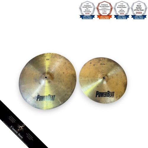 Sabian powerbeat crash - sabian, 20