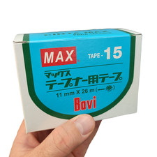 MAX Tapener Tape Tying Machine
