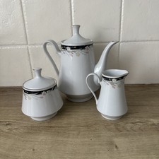 New Crown Ming MICHELLE 8.5”