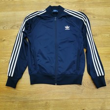 Adidas Track Jacket Mens M