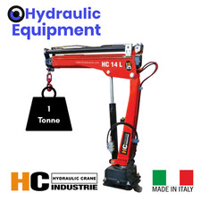 **BRAND NEW** HC 14L STIFF