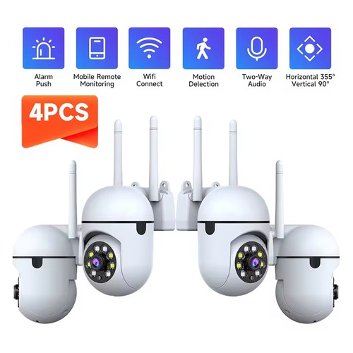 4pack v380 app - app, ip