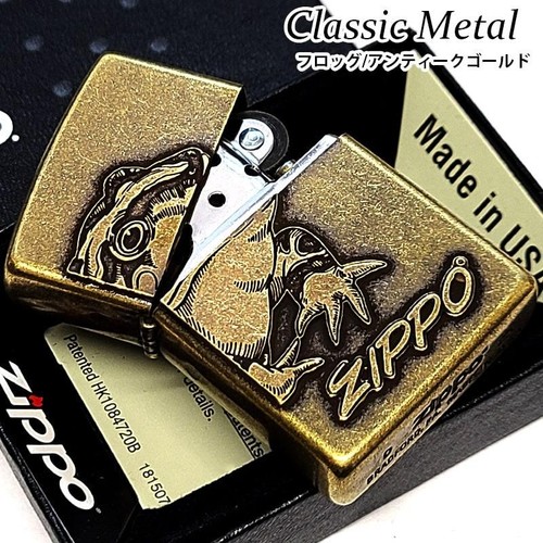 Zippo frog metal - zippo,