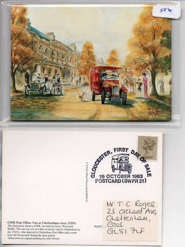 Postcard npm postal - postcard,