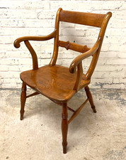 Antique victorian elm - antique, &