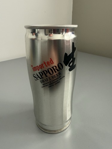 Vintage beer can - vintage,