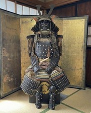 Wearable Samurai Armor