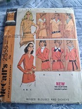 Vintage 1970s McCalls 2555