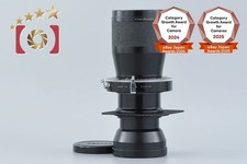 Sankyo Kohki KOMURA 500mm f/7