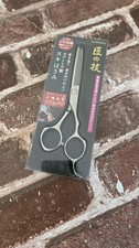 G-5021 Japanese Hair Thinning Scissors | Stainless Steel Texturizing Shears