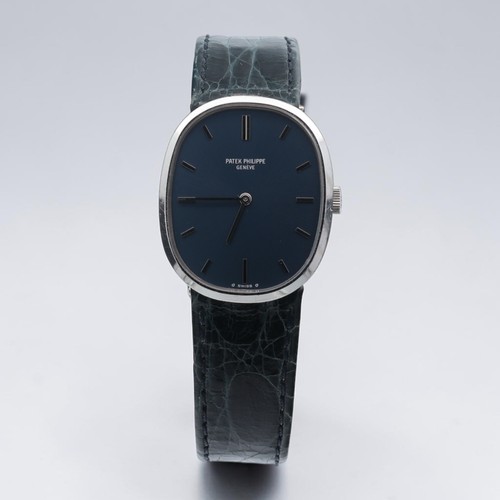 Patek philippe golden ellipse - golden,