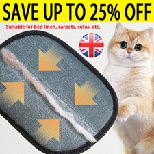 Two-way Pet Static Hair