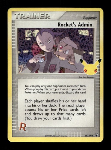 Rocket admin 109 holo - admin., 86/109