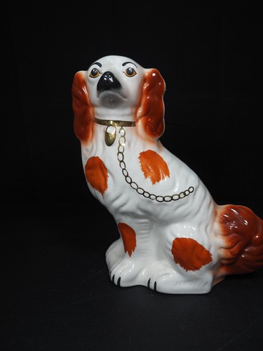Vintage large staffordshire - large,