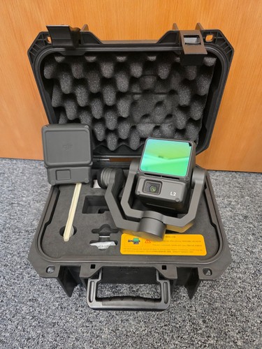 Dji zenmuse lidar - dji, l2