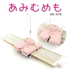 Amimumemo GK-370 Knitting