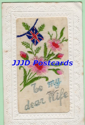 Embroidered silk postcard to - embroidered,