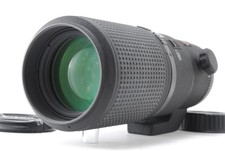 [Exc+5] Nikon AF 200mm F4