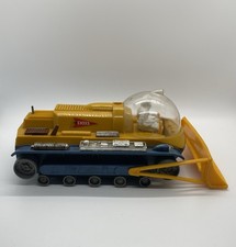 Vintage Century 21 Toy Moon