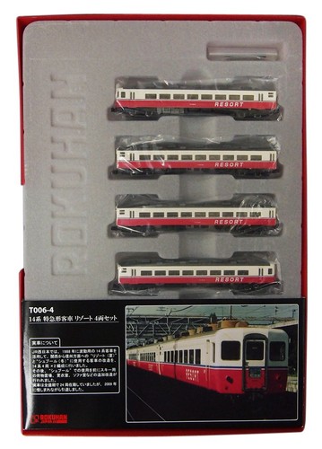 Rokuhan gauge t006 - gauge, 14