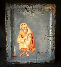 Wooden Icon `St. Apostle