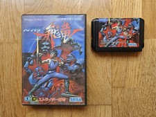 SEGA MEGA DRIVE STRIDER HIRYU USED GOOD CONDITION JAP IMPORT