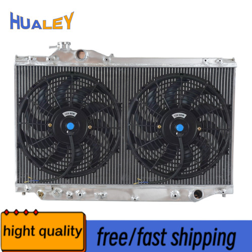Aluminum radiator fan - radiator+fan, for