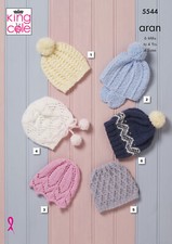 King Cole Comfort Aran Knitting Pattern Baby Toddler Bonnet or Bobble Hats 5544