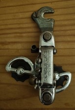 Vintage Shimano Skylark Rear