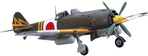 Hasegawa japanese army - japanese,