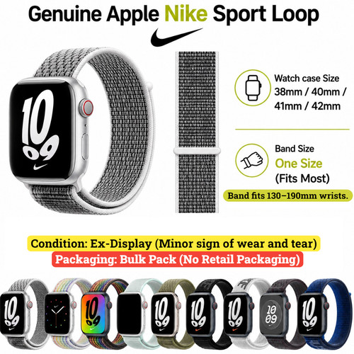 Genuine apple nike - genuine, sport