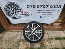 17" KIA RIO FIRST EDITION