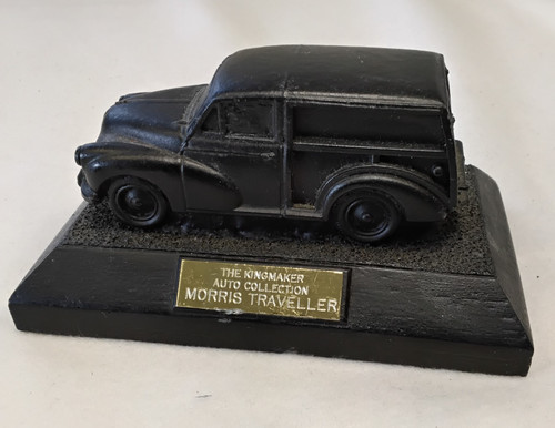 The kingmaker auto - the, collection