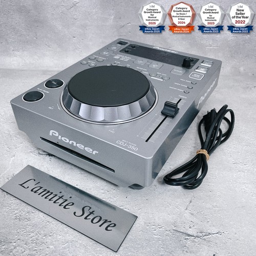 Pioneer cdj 350 - cdj-350-s, limited