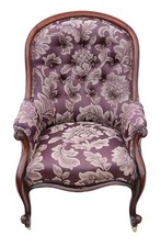 Antique quality Victorian C1870 mahogany spoon back slipper armchair
