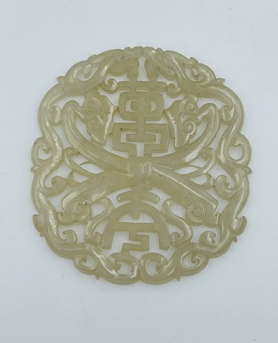 Chinese antique finely carved - chinese,