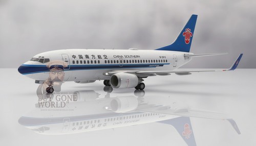 B737 500 china southern - b737-500,