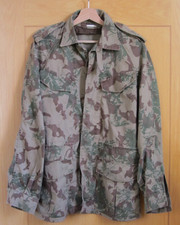 SOUTH AFRICAN POLICE FIELD