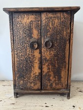 Antique Rare Elmwood Chinese