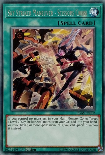 Igas en062 sky striker - sky,