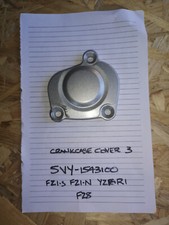 Yamaha FZ1S FZ1N FZ8 YZF-R1 Crankcase Cover Part Number 5VY-15431-00