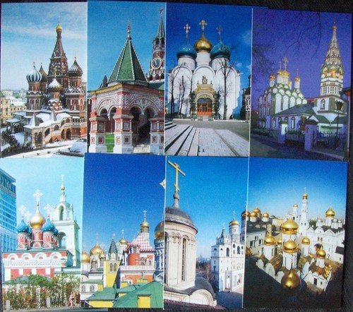 Russian postcards moscow - 11,