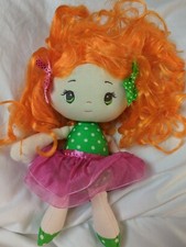 Aurora rag doll green spotty