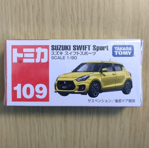 Tomica discontinued product - tomica,