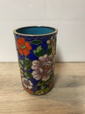 Vintage Chinese Cloisonne Enamel Metal Paint Pot